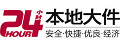 安图8-500吨吊车出租起重吊装公司